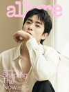allure（KOREA）9月號 2026（3款封面隨機出貨）