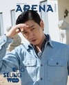 ARENA（KOREA）9月號 2026（3款封面隨機出貨）