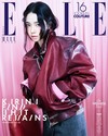 ELLE（KOREA）9月號 2026（多款封面隨機出貨）