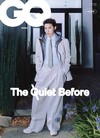 GQ（KOREA）9月號 2026（3款封面隨機出貨）