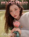 marie claire（KOREA）9月號 2026（多款封面隨機出貨）