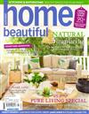 Aust home beautiful 5月號/2010