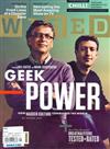 WIRED 5月號/2010