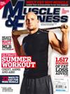 MUSCLE & FITNESS 6月號/2010