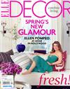 ELLE DECOR 美國版 5月號/2010