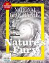 NATIONAL GEOGRAPHIC SPECIAL EDITION—NATURE\