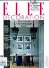 ELLE DECORATION 法國版 5月號/2010