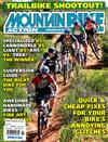 MOUNTAIN BIKE ACTION 6月號/2010