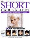 CelebrityStyle 101 Hairstyles SHORT HAIR 第7期/2010