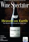 Wine Spectator 0531/2010