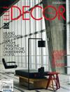 ELLE DECOR 義大利版 5月號/2010