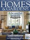 HOMES AND GARDENS 英國版 6月號/2010