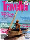 CONDE NAST TRAVELER 英國版 6月號/2010