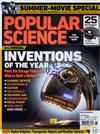 POPULAR SCIENCE 6月號/2010