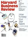 HARVARD BUSINESS REVIEW 5月號/2010