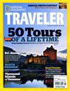 NATIONAL GEOGRAPHIC TRAVELER 5-6月號/2010