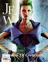 JEWELS FASHION & WATCHES 第1期/2010