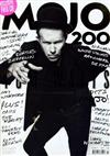 MOJO 7月號/2010