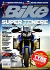 BIKE 重機雜誌 7月號/2010