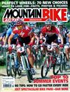 MOUNTAIN BIKE ACTION 7月號/2010