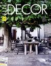 ELLE DECOR 義大利版 6月號/2010