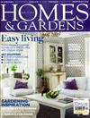 HOMES AND GARDENS 英國版 7月號/2010