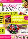 making Jewellery 7月號/2010