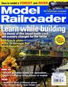 Model Railroader 7月號/2010