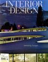 INTERIOR DESIGN 5月號/2010