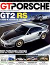 GT PORSCHE 7月號/2010