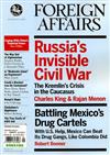 FOREIGN AFFAIRS 7-8月號/2010