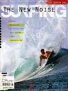 SURFING 8月號/2010