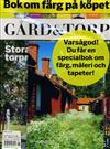 GARD & TORP 第4期/2010