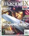 Imagine FX 8月號/2010