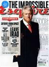 ESQUIRE 8月號/2010