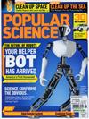 POPULAR SCIENCE 8月號/2010