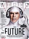 WIRED 8月號/2010