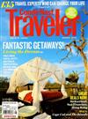 CONDE NAST TRAVELER 美國版 8月號/2010