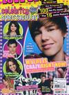 TIGER BEAT 追星特刊號 第20期/2010