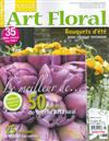 SPECIAL Art Floral 8-9月號/2010