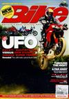 BIKE 重機雜誌 9月號/2010