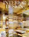 INTERIOR DESIGN 7月號/2010