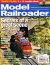 Model Railroader 9月號/2010