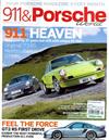 911 & Porsche World 9月號/2010