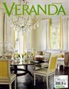 VERANDA 9月號/2010
