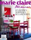 MARIE CLAIRE MAISON 9-10月號/2010