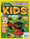 NATIONAL GEOGRAPHIC KIDS 9月號/2010