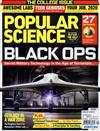 POPULAR SCIENCE 9月號/2010