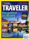 NATIONAL GEOGRAPHIC TRAVELER 9月號/2010