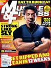 MUSCLE & FITNESS 10月號/2010